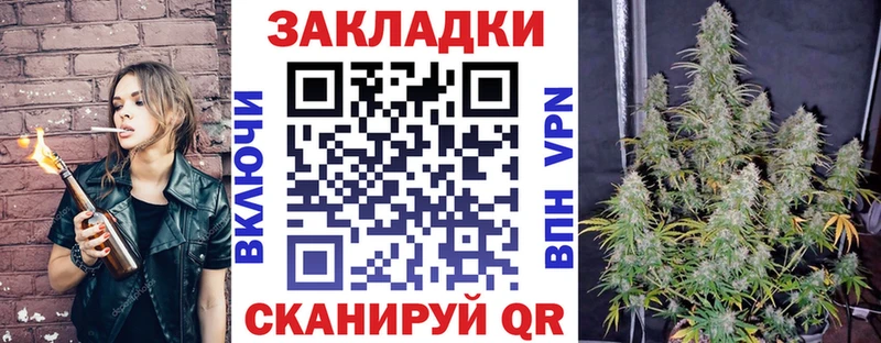 Все наркотики Болохово МЕТАМФЕТАМИН МЕФ Кокаин