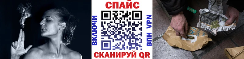 БУТИРАТ BDO 33%  Болохово 