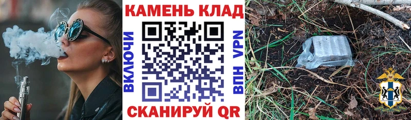 Гашиш Cannabis  дарнет шоп  Болохово 