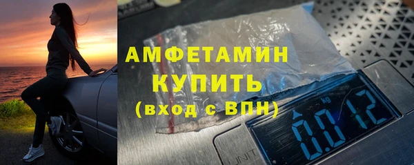 герыч Богданович