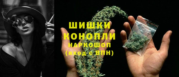 герыч Беломорск