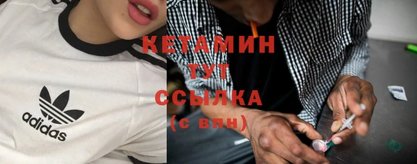 герыч Богданович