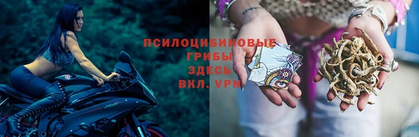 дистиллят марихуана Богородицк