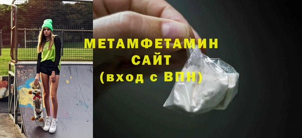 ешки Богородск