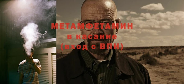 герыч Богданович