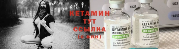 мяу мяу мука Белоозёрский