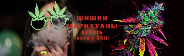 ешки Богородск