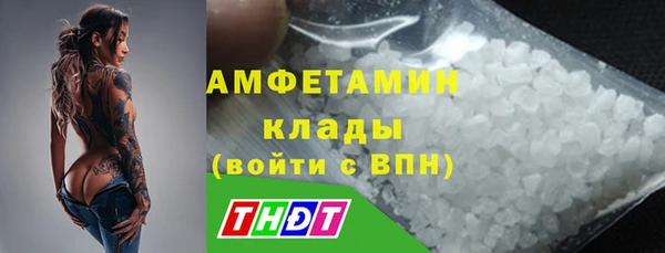 мяу мяу мука Белоозёрский
