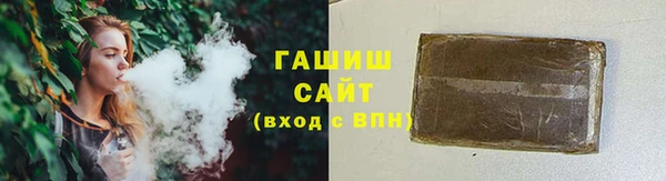 ECSTASY Белокуриха