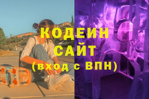 ешки Богородск