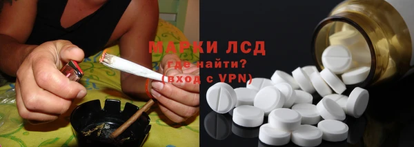 герыч Беломорск