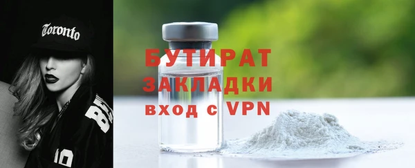 герыч Богданович