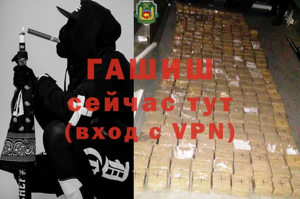 герыч Богданович