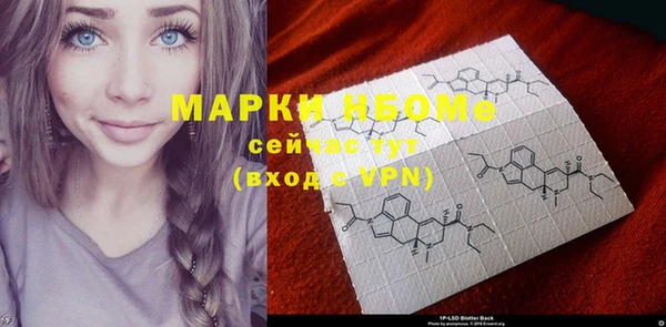 мяу мяу мука Белоозёрский