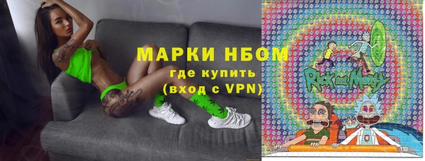 ешки Богородск