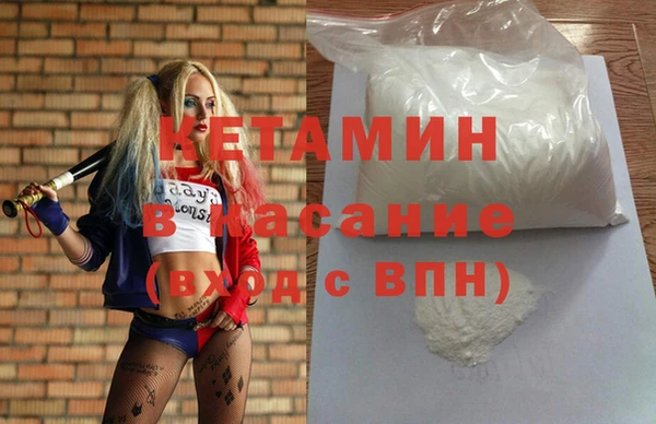 ECSTASY Белокуриха