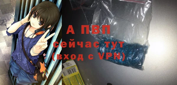 дистиллят марихуана Богородицк