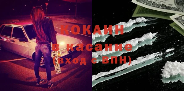 герыч Богданович