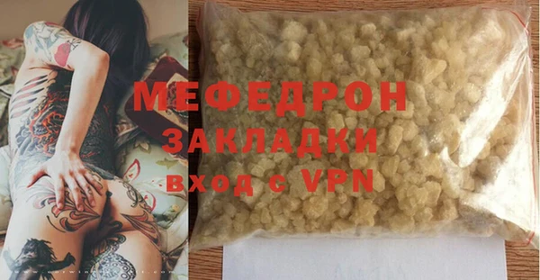 герыч Богданович