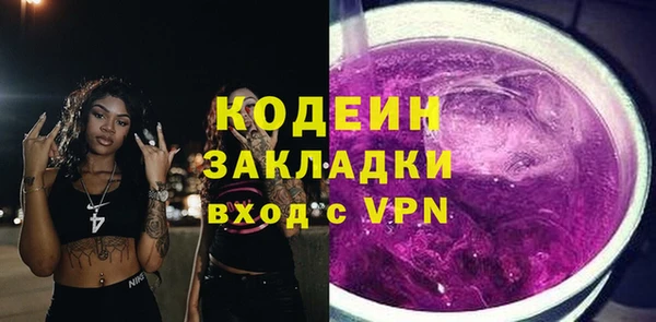 ешки Богородск