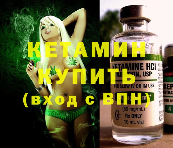 ECSTASY Белокуриха