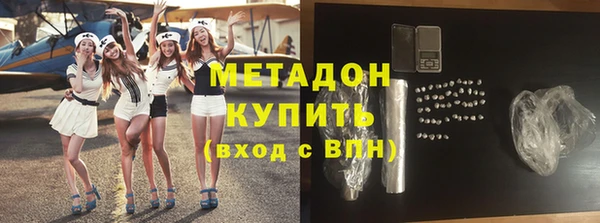 кокаин Строитель