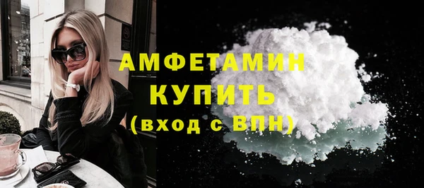 ешки Богородск